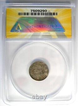 1801 Draped Bust Half Dime H10C Coin Certified ANACS VG8 Details Rare Date
