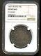 1807 50c Draped Bust Half Dollar Coin NGC XF Details, Cleaned