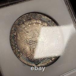 1807 50c Draped Bust Silver Half Dollar NGC F 15 SKU-B3148