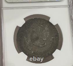 1831 Capped Bust Half Dollar 50c NGC AU 50